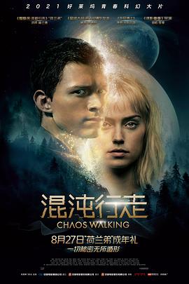 《白雪公主与七矮人hd版》